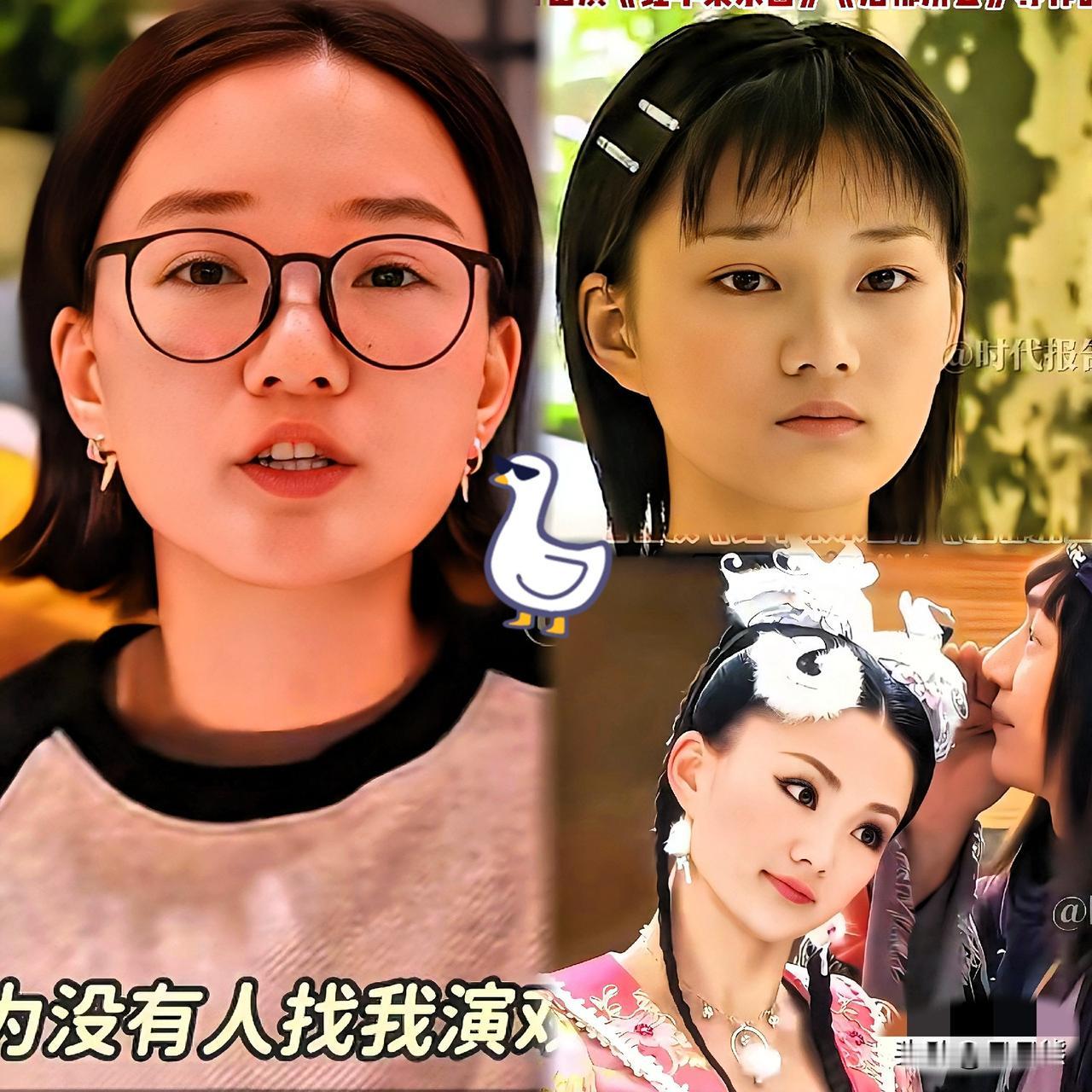 馨子真会啊馨子冲上热搜！如果没十足的资本，还是别进娱乐圈了，大家看看馨子就