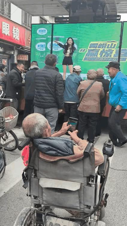 大爷这是人老心不老！