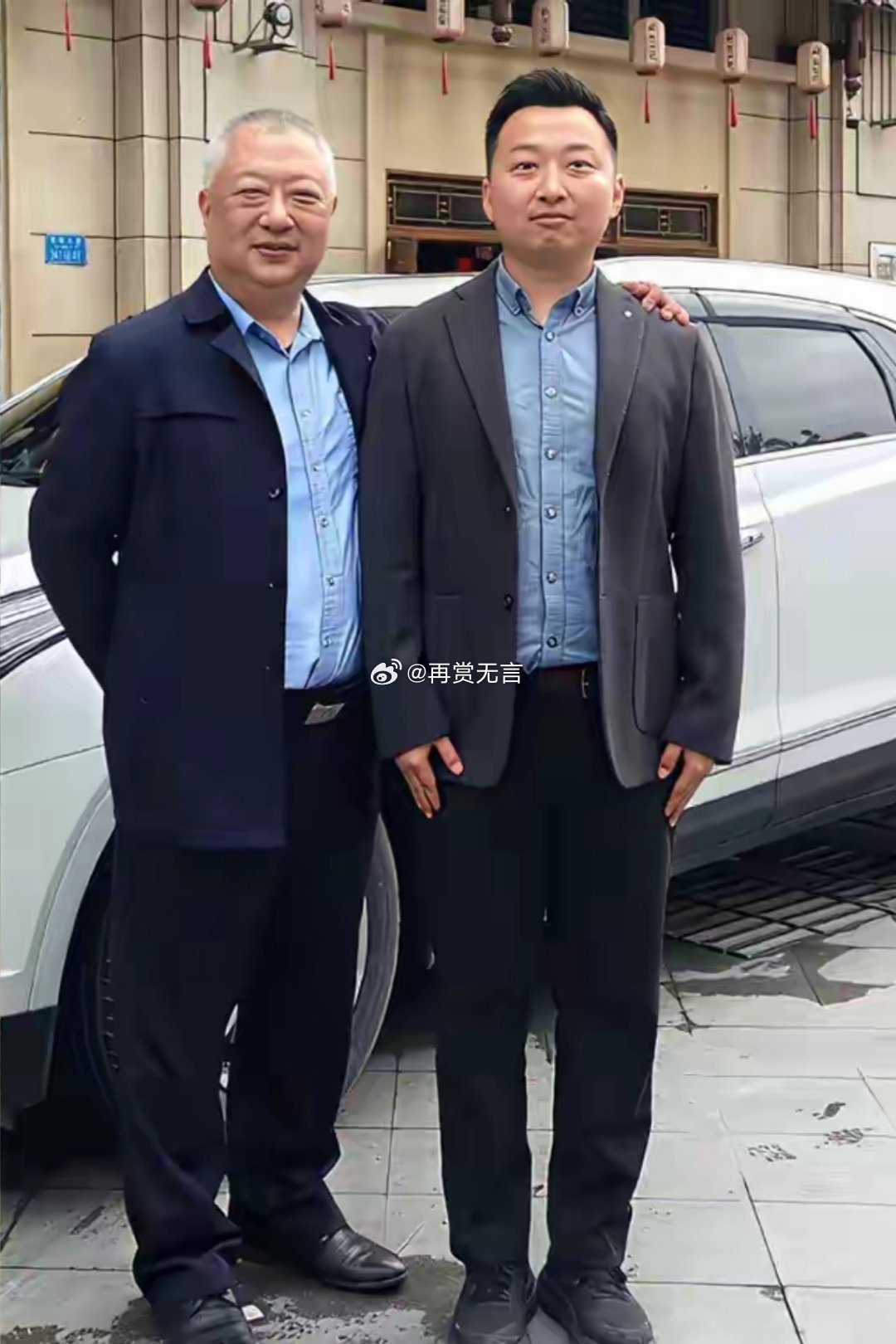 你长成了你舅，你舅长成了你。