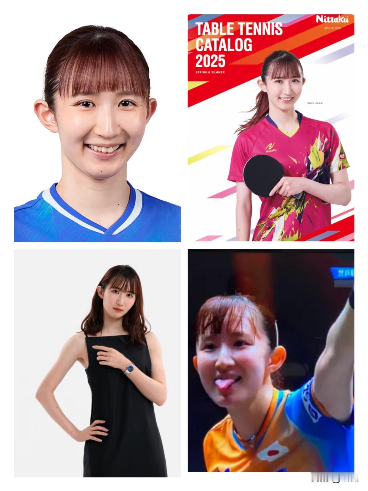 在体坛满是“剑拔弩张”的氛围里，早田希娜简直是股清流！别家运动员赢了激动到嘶