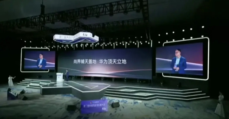 上汽贾健旭：尚界铺天盖地，尚界的规模会很大，车型会很多。明确告诉大家，上汽有60