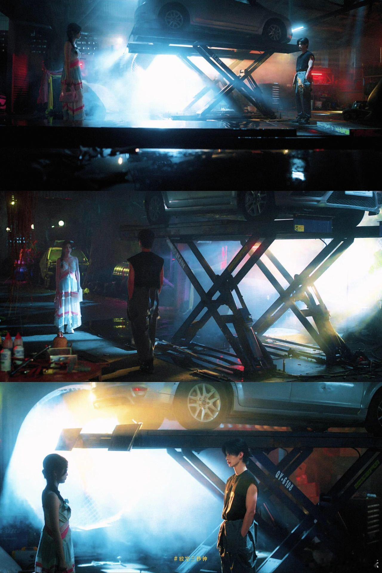 双轨还我睡眠我的cp的这种极限拉扯感谁懂