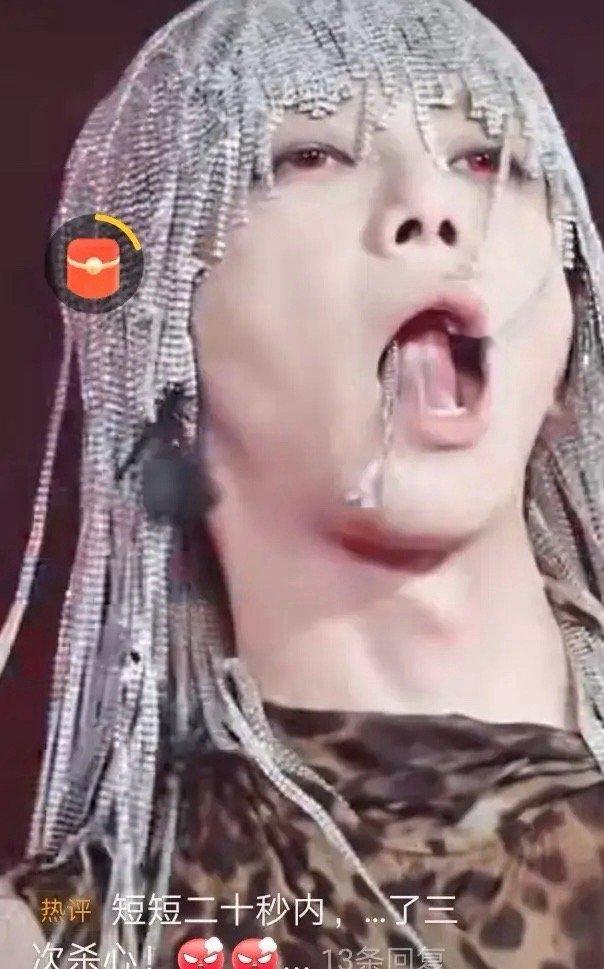 到底是谁在喜欢华晨宇？演场会场场爆满，听说很多女生都哭了……