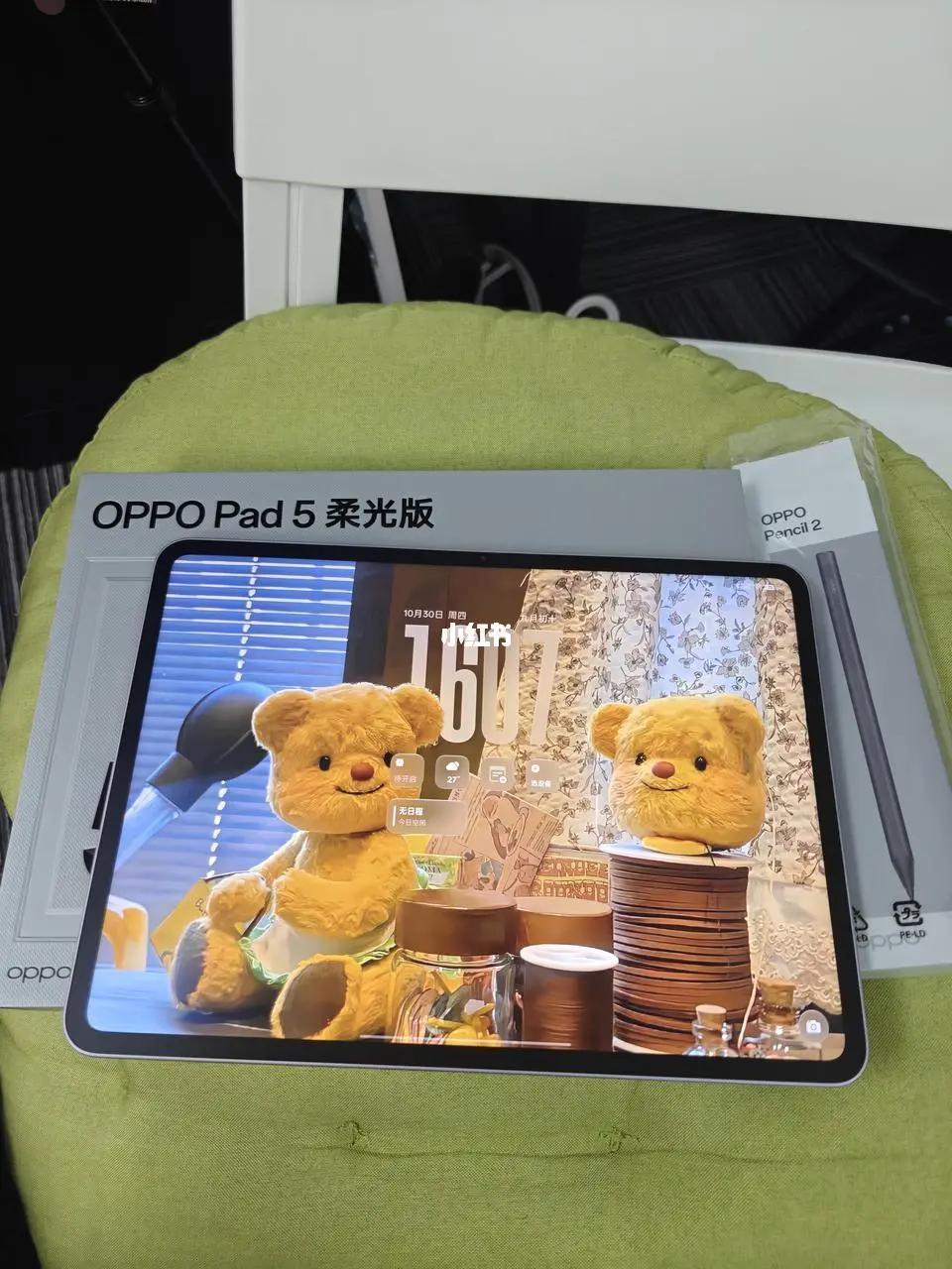 这应该是目前性价比zui高的天玑9400+平板吧