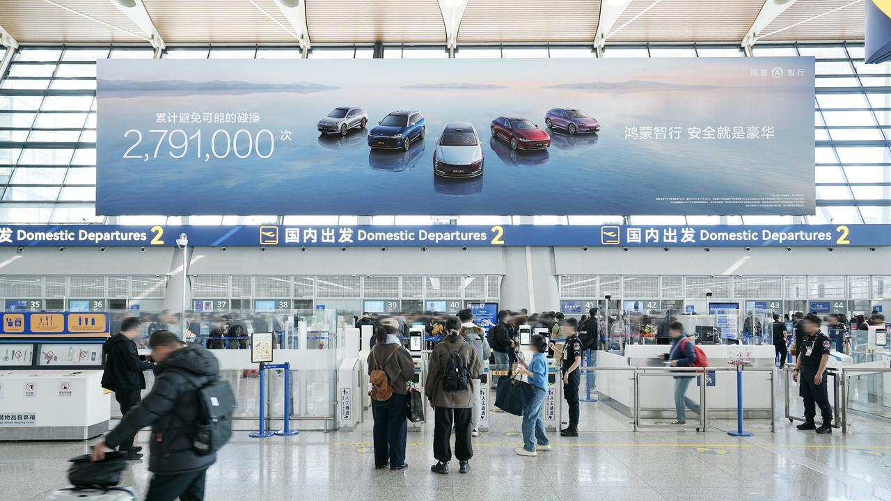 累计56亿公里征程，鸿蒙智行驶出了怎样的道路？如果有一个里程表记录着所有鸿蒙智