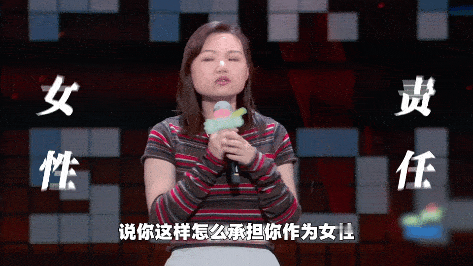 女性主义脱口秀遍地开花了脱口秀和Ta的朋友们这一季的脱口秀女演员们可谓是遍地生