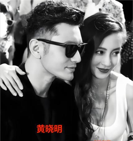 当年甩脸色，如今谈珍惜？这碗“回头草”，黄晓明吃得下吗？实锤来了！圈内人爆
