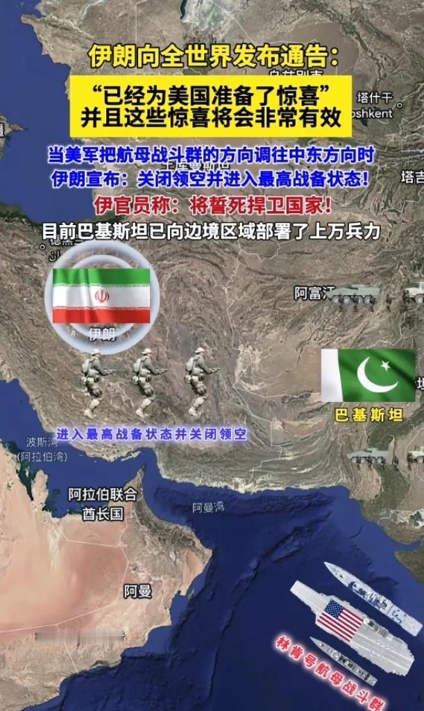 真没见过这种操作，咱们网友随口出的主意，居然成了国际博弈的胜负手！