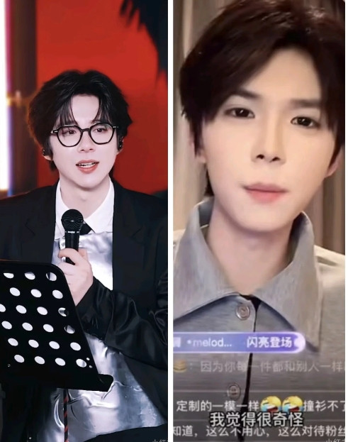 何秋亊，你真以为什么人都能成为刘宇宁吗？就凭这一点，你就永远学不会，那就是刘