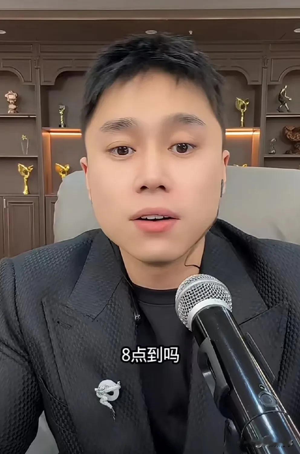 刘二狗器重刘老板为周年庆活动彩排负责，警告公司艺人！刘二