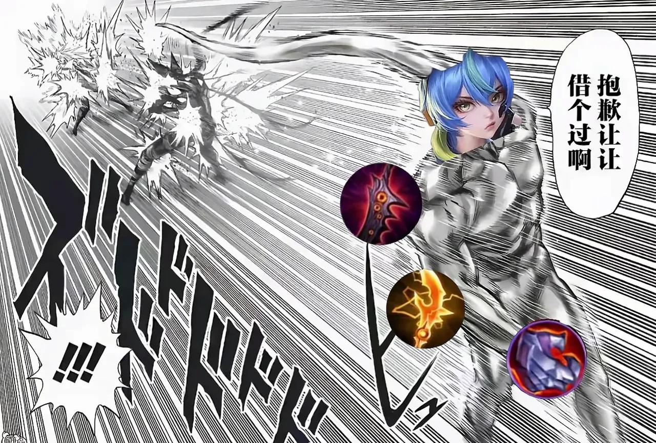 蚩奼的强度是不是太离谱了？又肉伤害又高，选谁才能稳定克制她！感觉现在蚩奼真是非