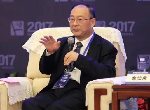 金灿荣：一开放就成功？胡说八道！新中国完备工业体系才是基础！要是没有新中国早