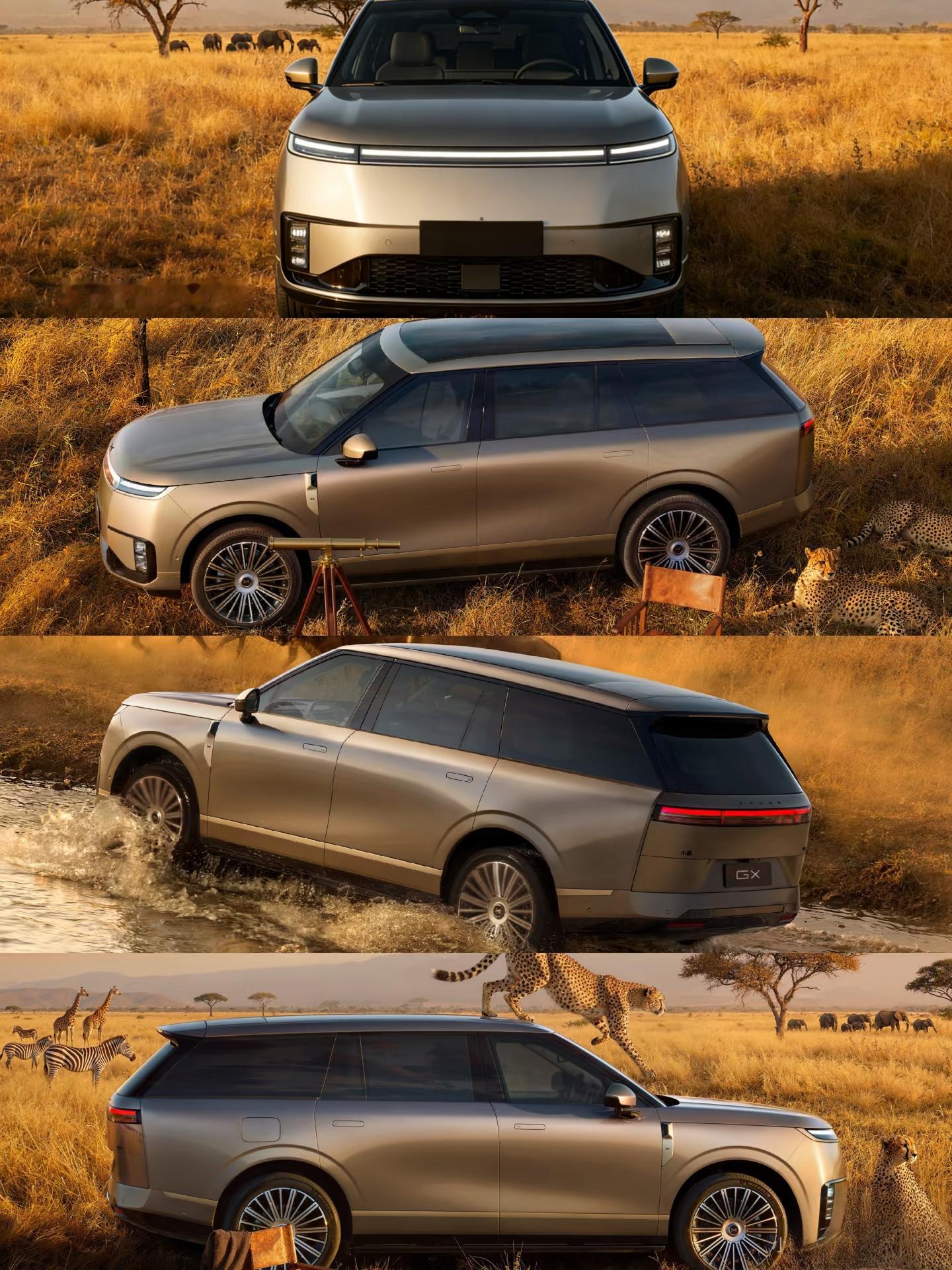 小鹏GX为什么会这么像，揽，揽胜……小鹏直接把新P7那套设计语言拿去做大型SUV