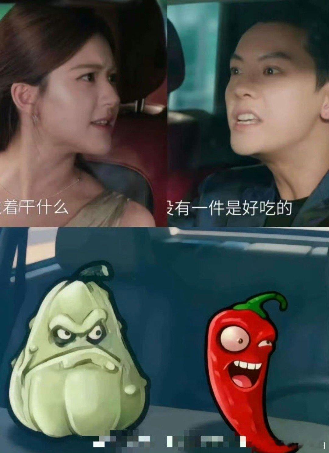 前期许我耀眼vs后期许我耀眼从撒糖天花板到对抗路王者，许妍沈浩明这对魔童夫妻太