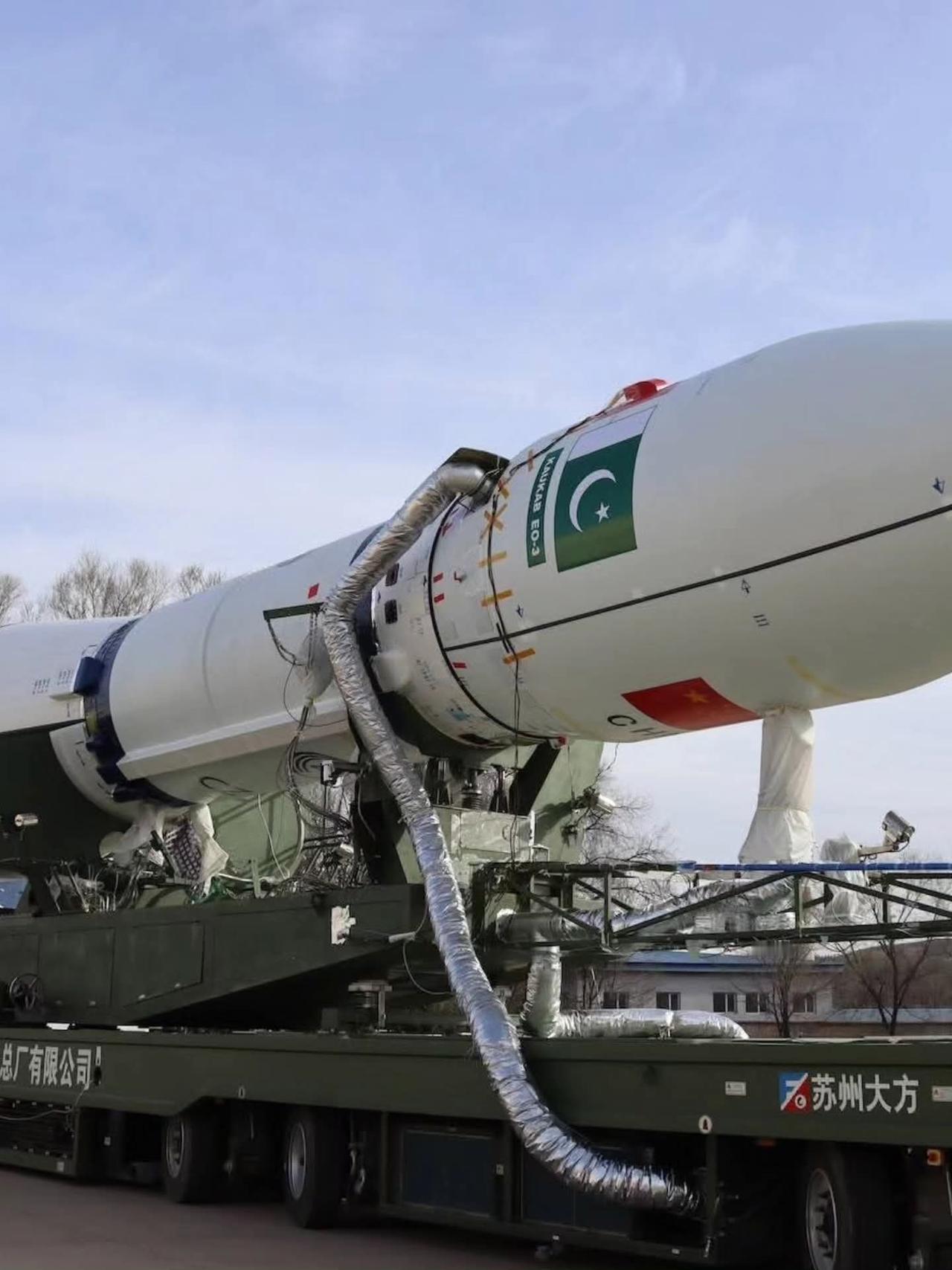 巴基斯坦PRSCEO-3耶尔观测卫星从中国太原卫星发射中心发射成功送入轨道。