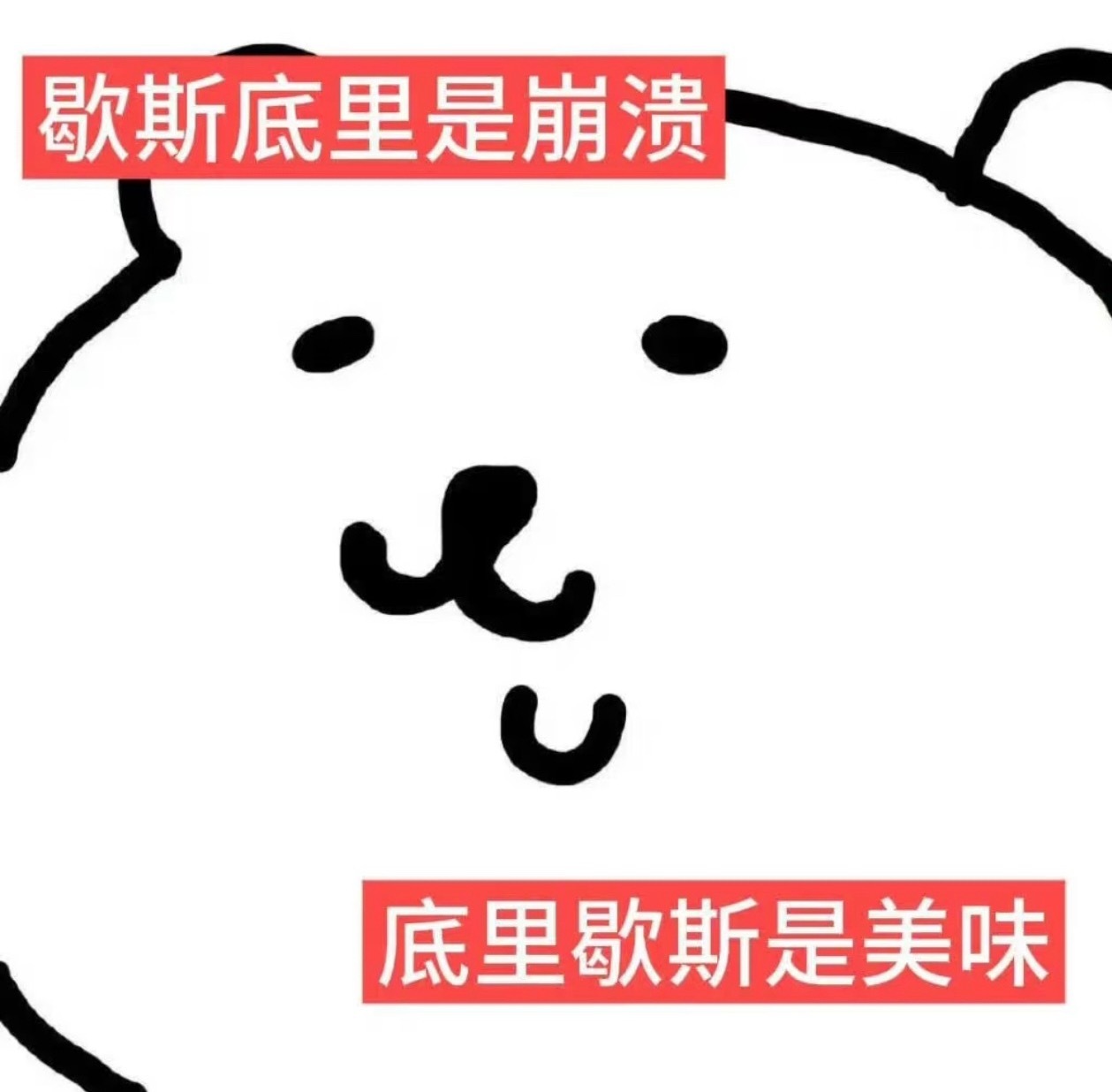 房价的上涨驱动因素通常有2类：1.由人口增加和收入增长驱动的居住需求2.是货