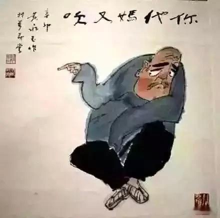 五百年才出一个他？范曾老师还是太谦虚了狂生常有，如此精致的狂生，不常有。这篇文