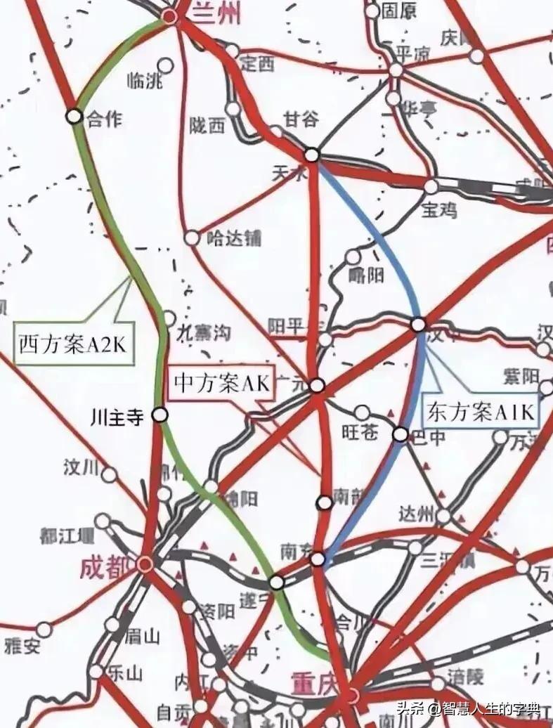 兰渝高铁又有新动静了。陇南、广元、南充、广安加上重庆合川，这五个地方自掏腰包搞的