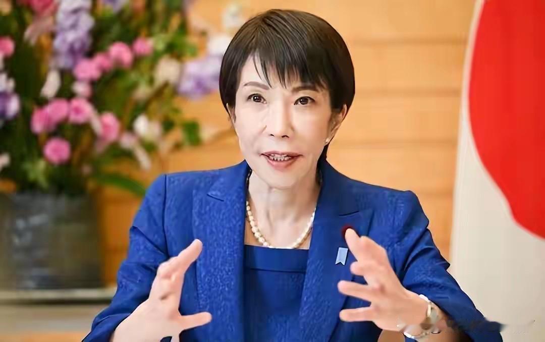 突发，高市早苗慌了，选择“战术性受伤”，不敢面对在野党的她跑了2月1日，根据