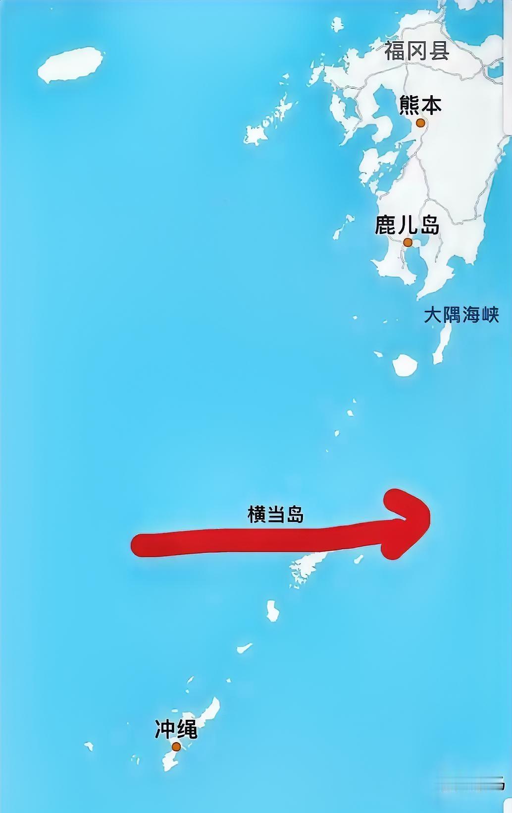 解放军穿越横当岛：抗议一万句，不如军舰溜一圈“抗议一万句，不如军舰溜一圈”