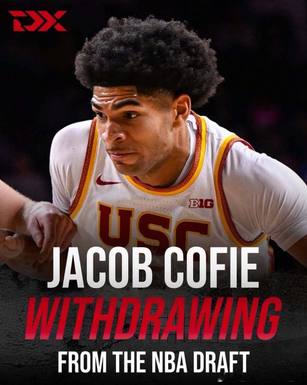 据DraftExpress报道，雅各布·科菲(JacobCofie)将退出NB