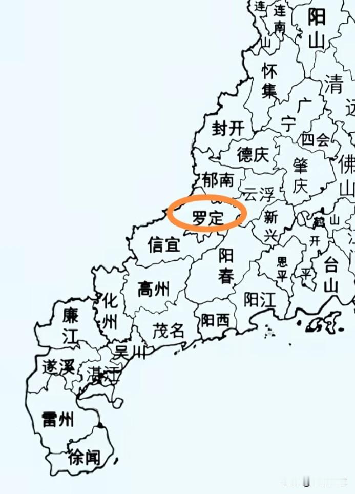 罗定地处云浮，其地理位置究竟是好还是差？对于云浮罗定，通常有两种观点。其一认