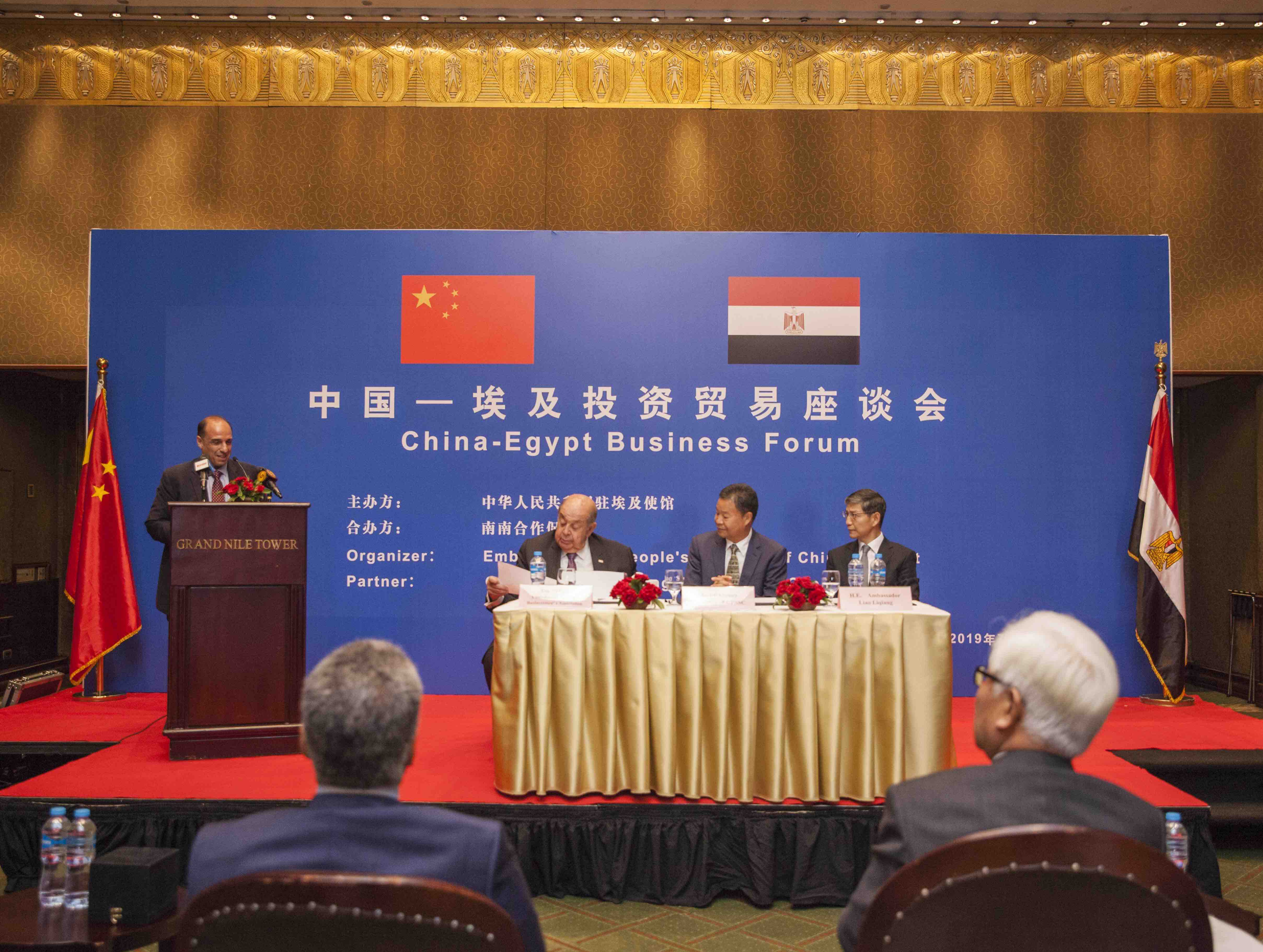 中国选埃及，不选伊朗，为啥啥情况？中国在中东“换对象”了