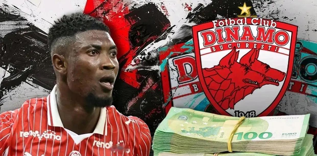 有中国球队报价布加勒斯特迪纳摩中卫博阿滕，这都不用猜了吧。1、据罗马尼亚媒体Pr