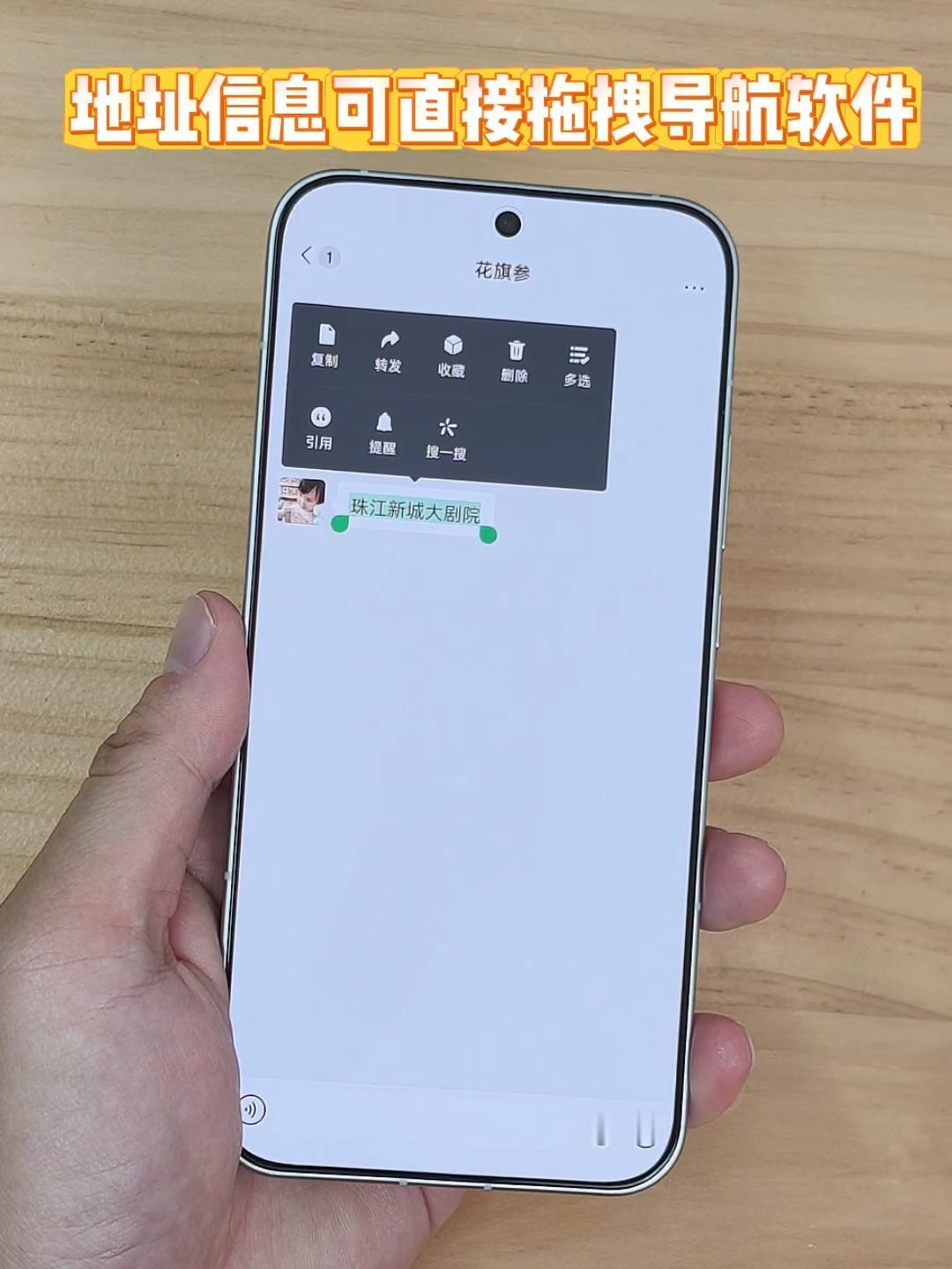oppo这功能你居然不重点宣传！！糊涂啊，要不是朋友告诉我，😳估计这辈子