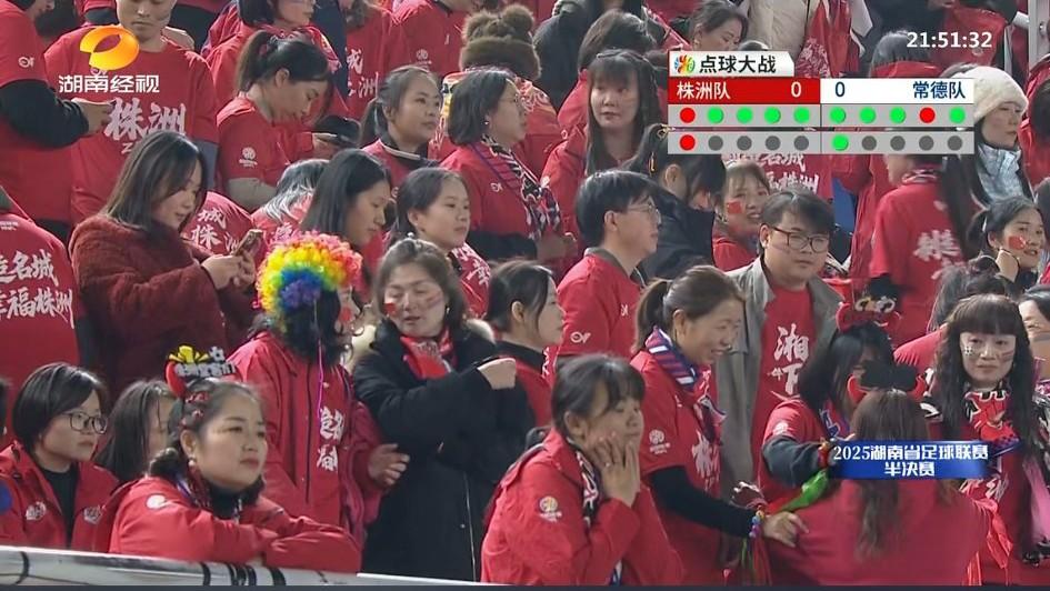 常德5:4击败株洲，直播间常德球迷时不时飘起“冬至杀猪”的呼声，最后真的被他们实