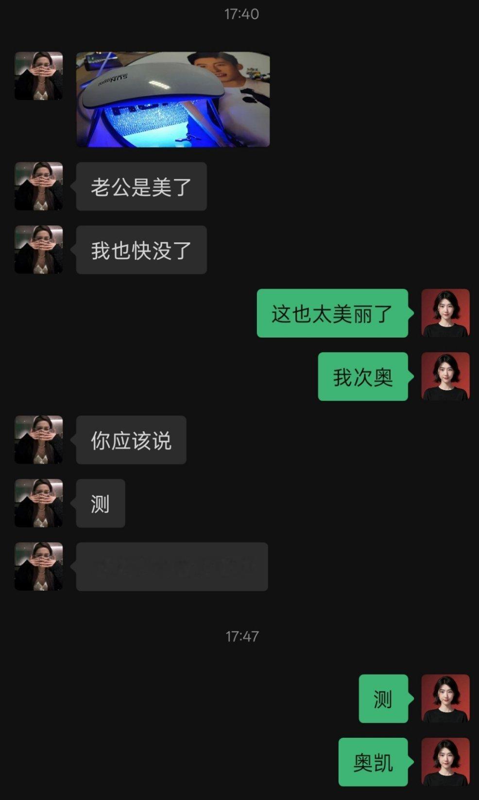 ​​​