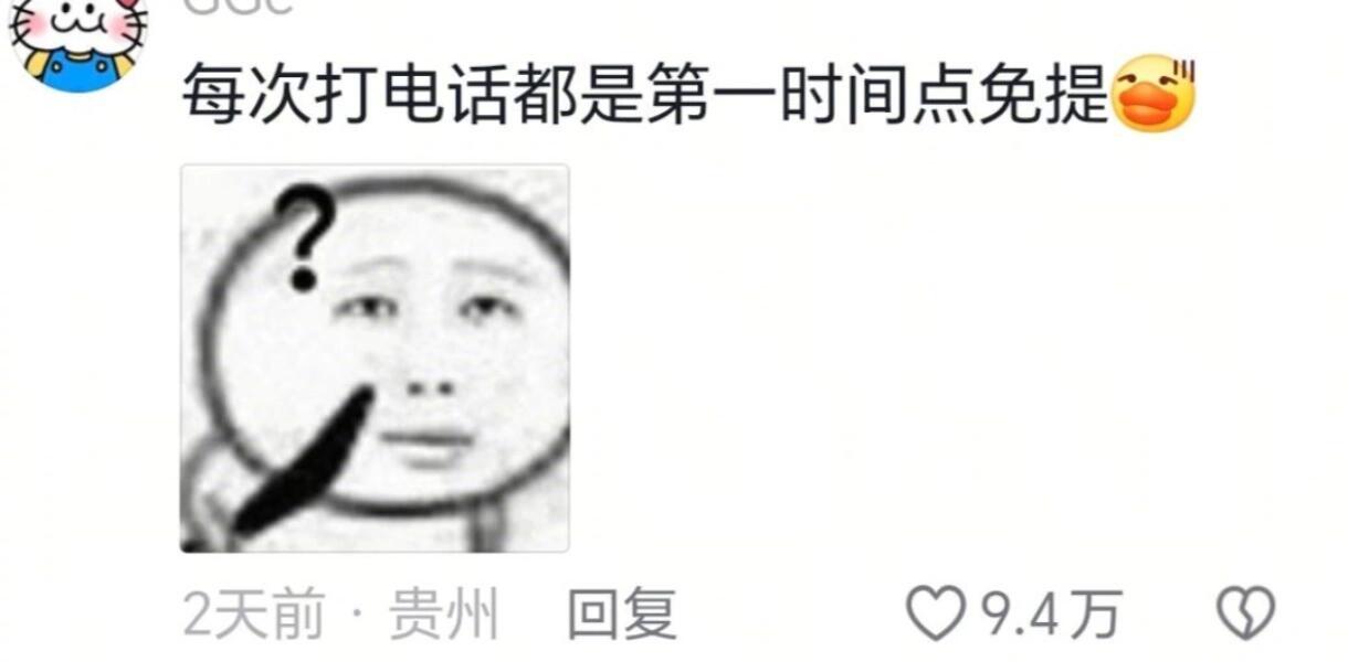 意识到自己上年纪的瞬间​​​