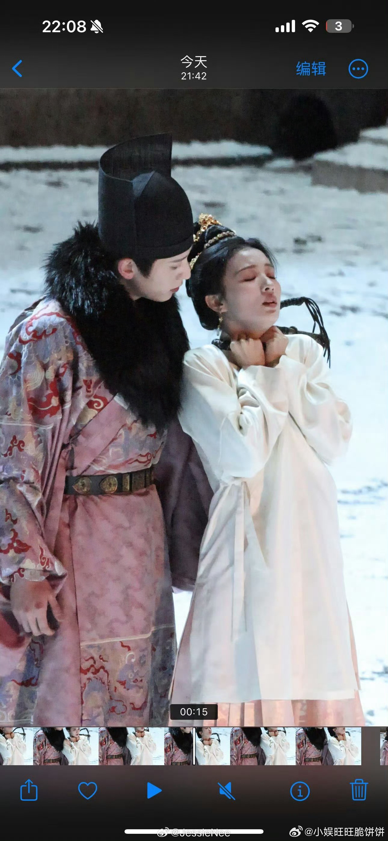 王楚然新剧这么虐女吗