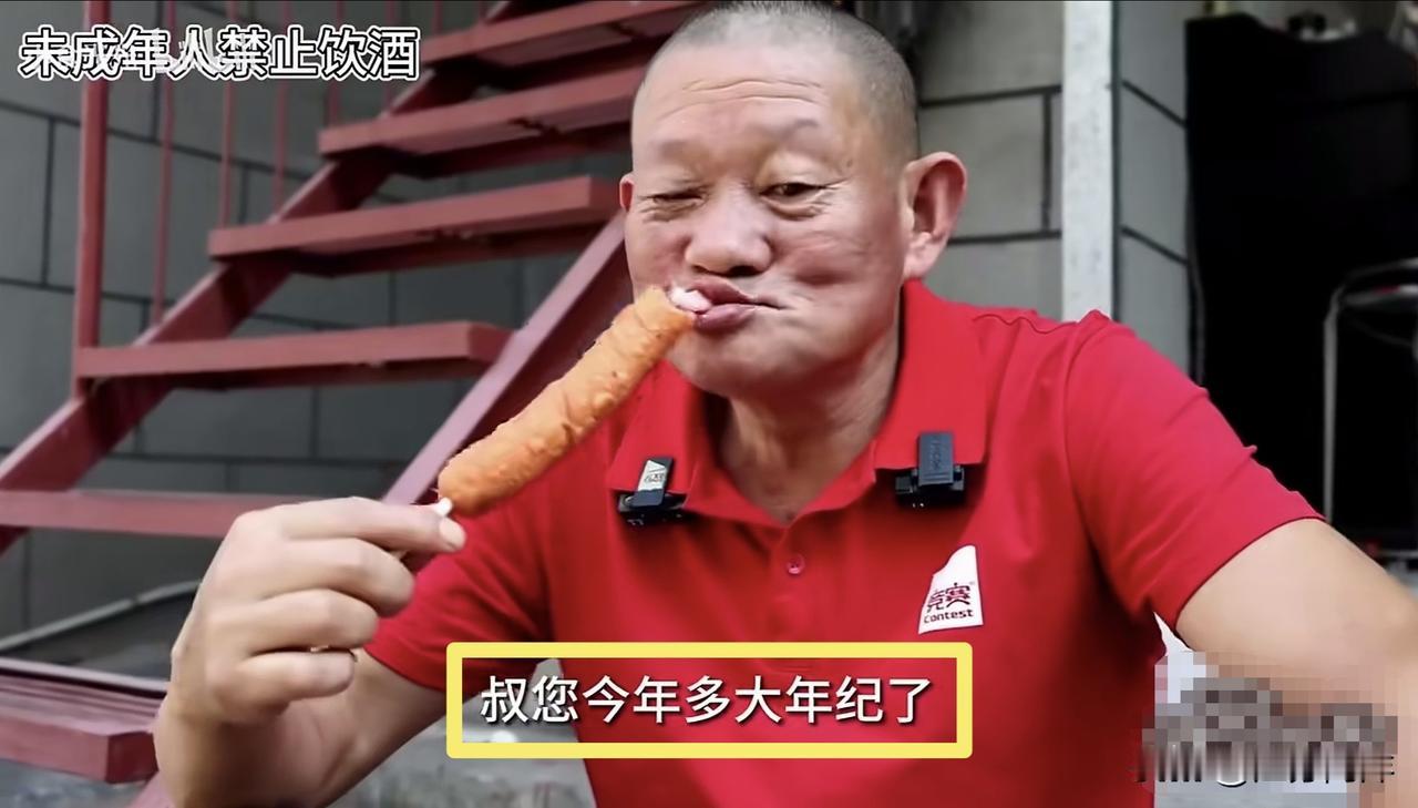 看看这位安徽阜阳的小伙子，生活的真潇洒，一天到晚4顿必喝酒，30多岁已经满嘴没