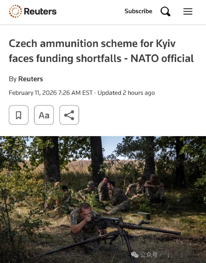 烽火问鼎计划据路透社报道，或许是因为捷克总理换人的缘故，捷克主导的“炮弹计划”