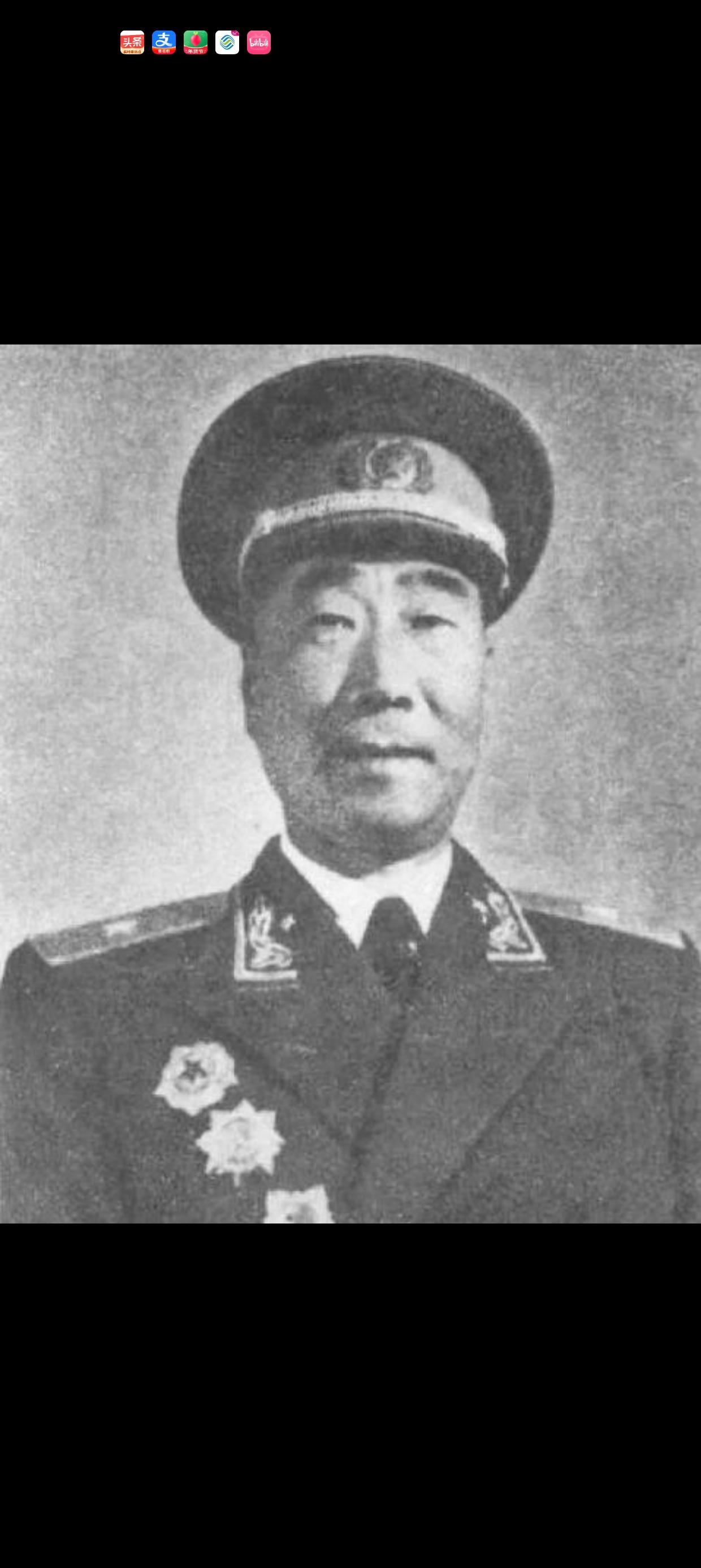 吉合将军回忆刘英是最出色的历史上三个比较有名的刘英：张闻天夫人刘英