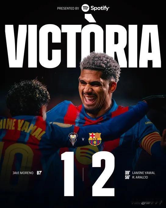 皇马输得不冤，巴萨也差点被西乙球队爆冷!在今天凌晨进行的国王杯1/4决赛中，