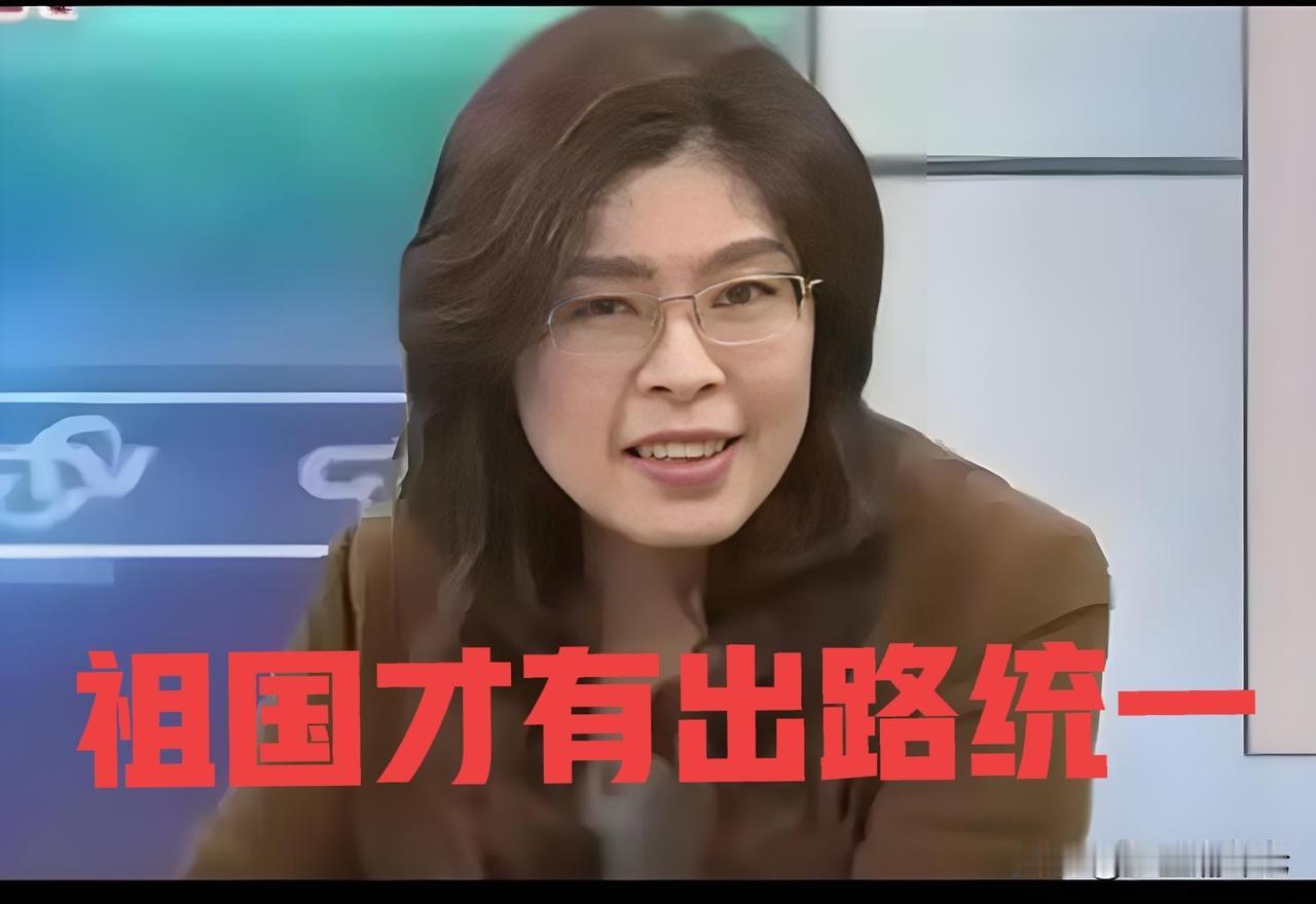 郑丽文昨天获得了台湾地区国民党的党主席，但是有效选举人只有13万人。查资料，国