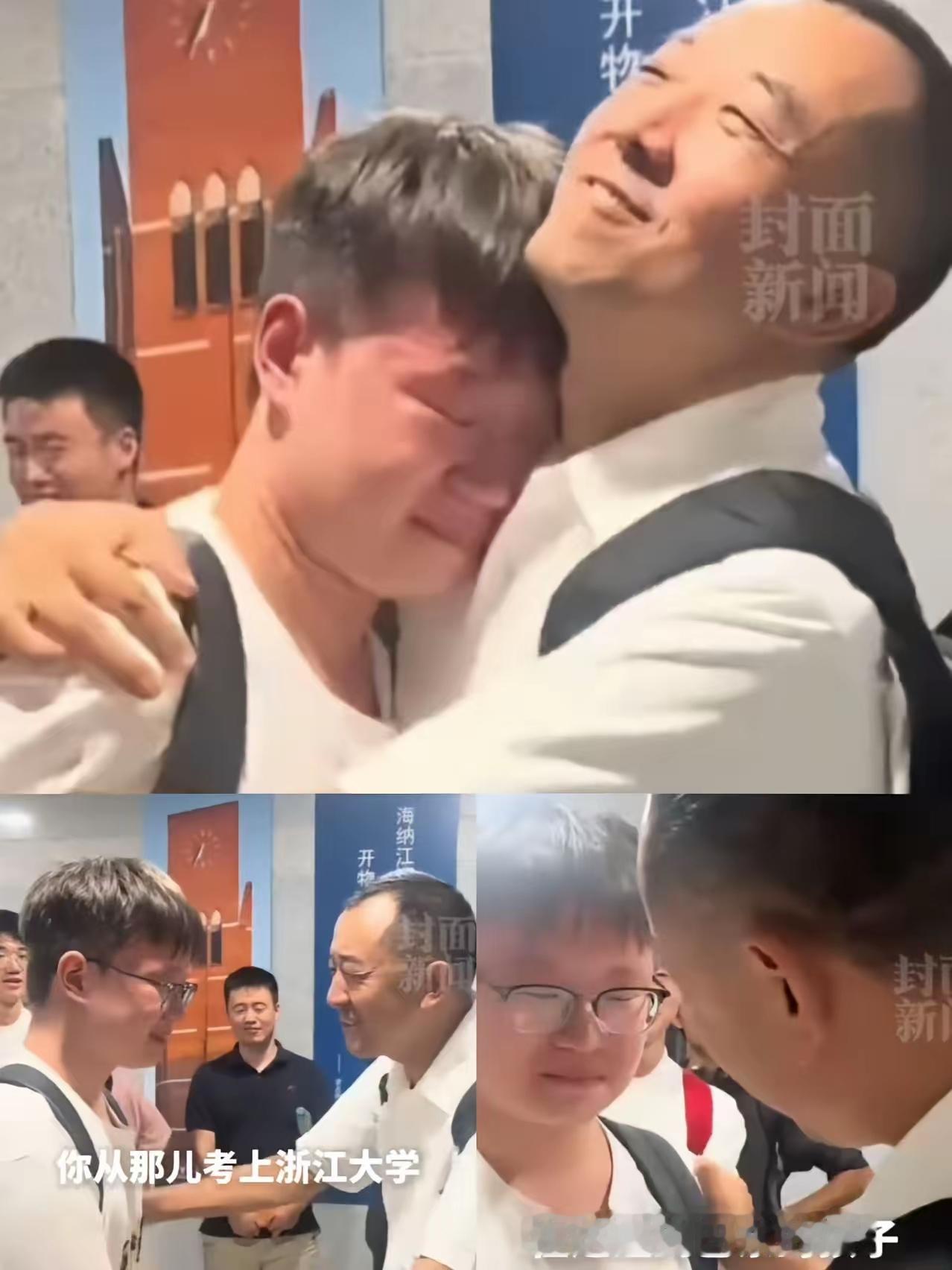 陈行甲与那个巴东男孩在浙大的走廊里，陈行甲被一个声音喊住。男孩说自己是巴东来