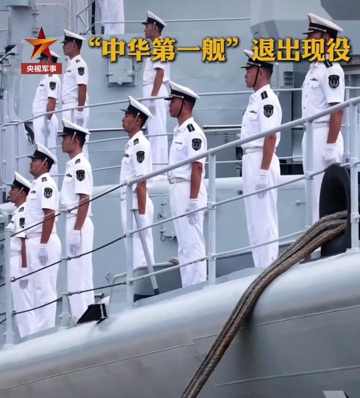 不可思议，号称“中华第一舰”的052型导弹驱逐舰首舰“哈尔滨”舰，舷号112舰