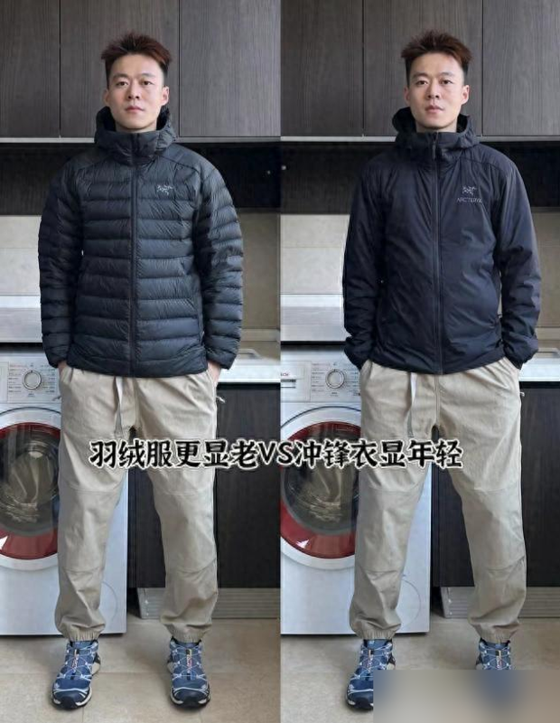 为什么劝男人多穿冲锋衣, 少穿羽绒服? 看完这些对比图就懂了