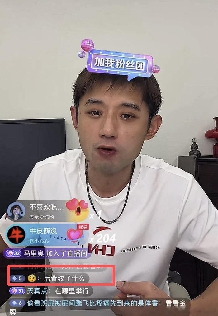 全网都在拿他俩比……最近的大瓜，真的把「富养公子哥」和「苦出身凤凰男」的差距写得