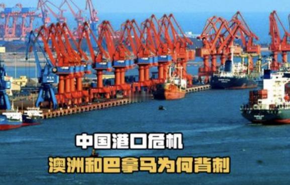 面对巴拿马政府这种带有“合法抢劫”色彩的毁约行为，俄罗斯的一些政治专家给出了相当