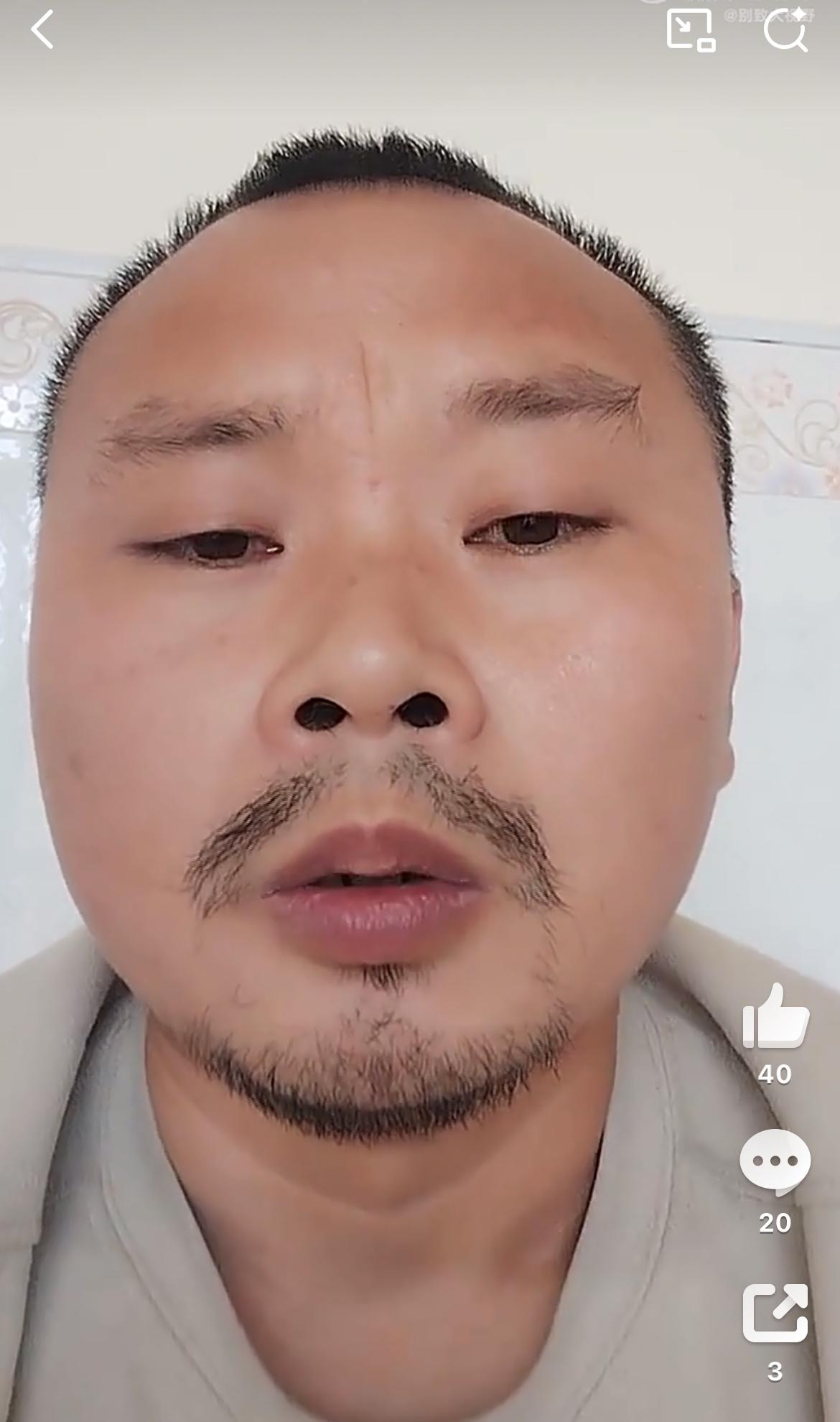 男子吐槽，和相亲对象睡了一晚花了30万。男子自述30多岁，婚介给她介绍了一个28