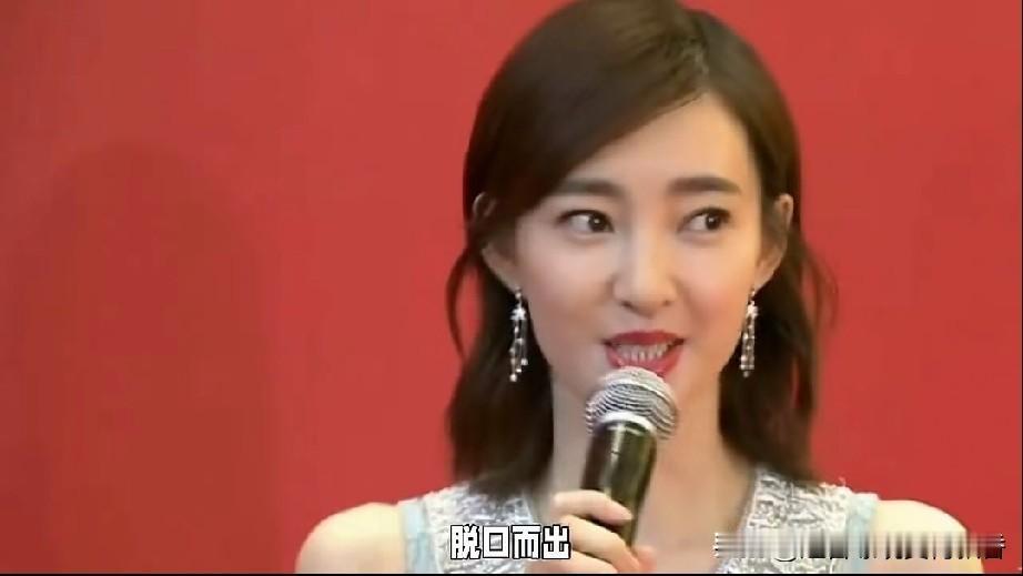 主持人问王丽坤，跟着《主角》剧组拍戏，你最大的感触是什么？王丽坤笑着说：“那必须