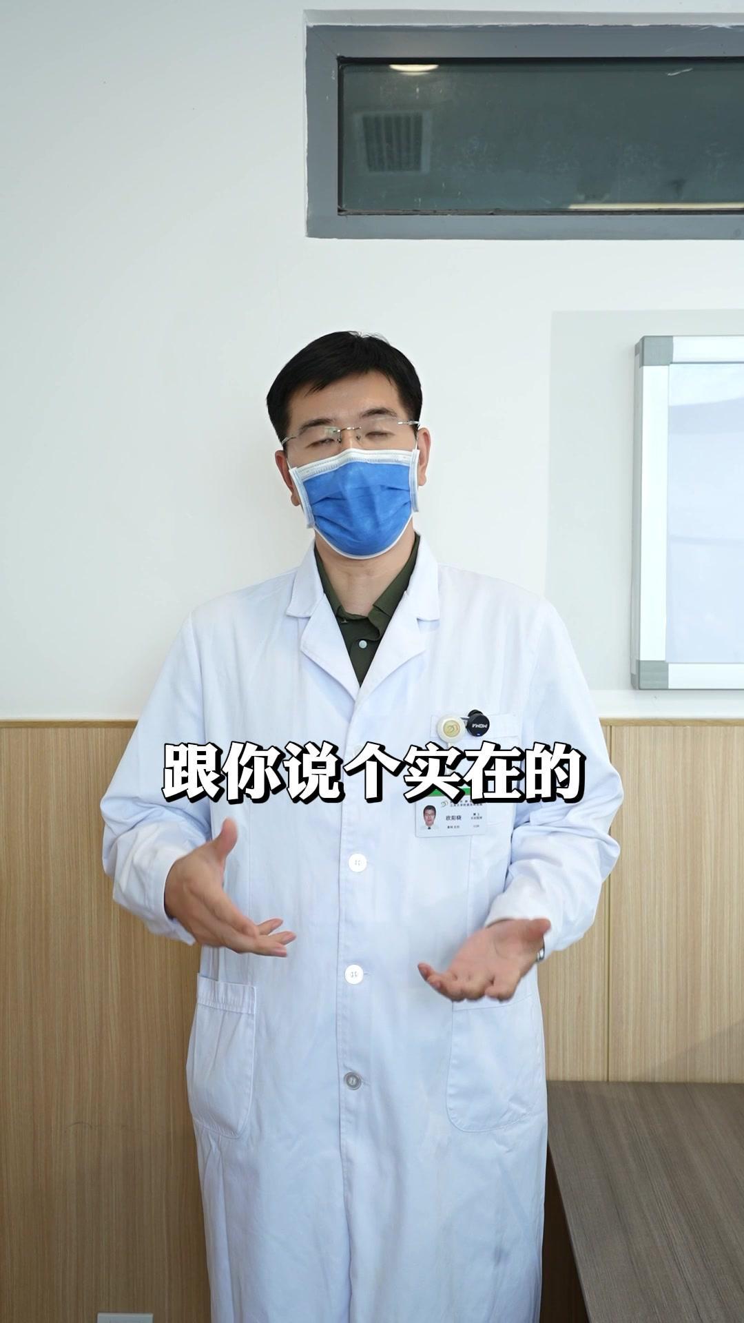 🍗一到医院就被诊断高血压？别慌着吃药，先看看是不是这些“隐形杀手”在作祟。