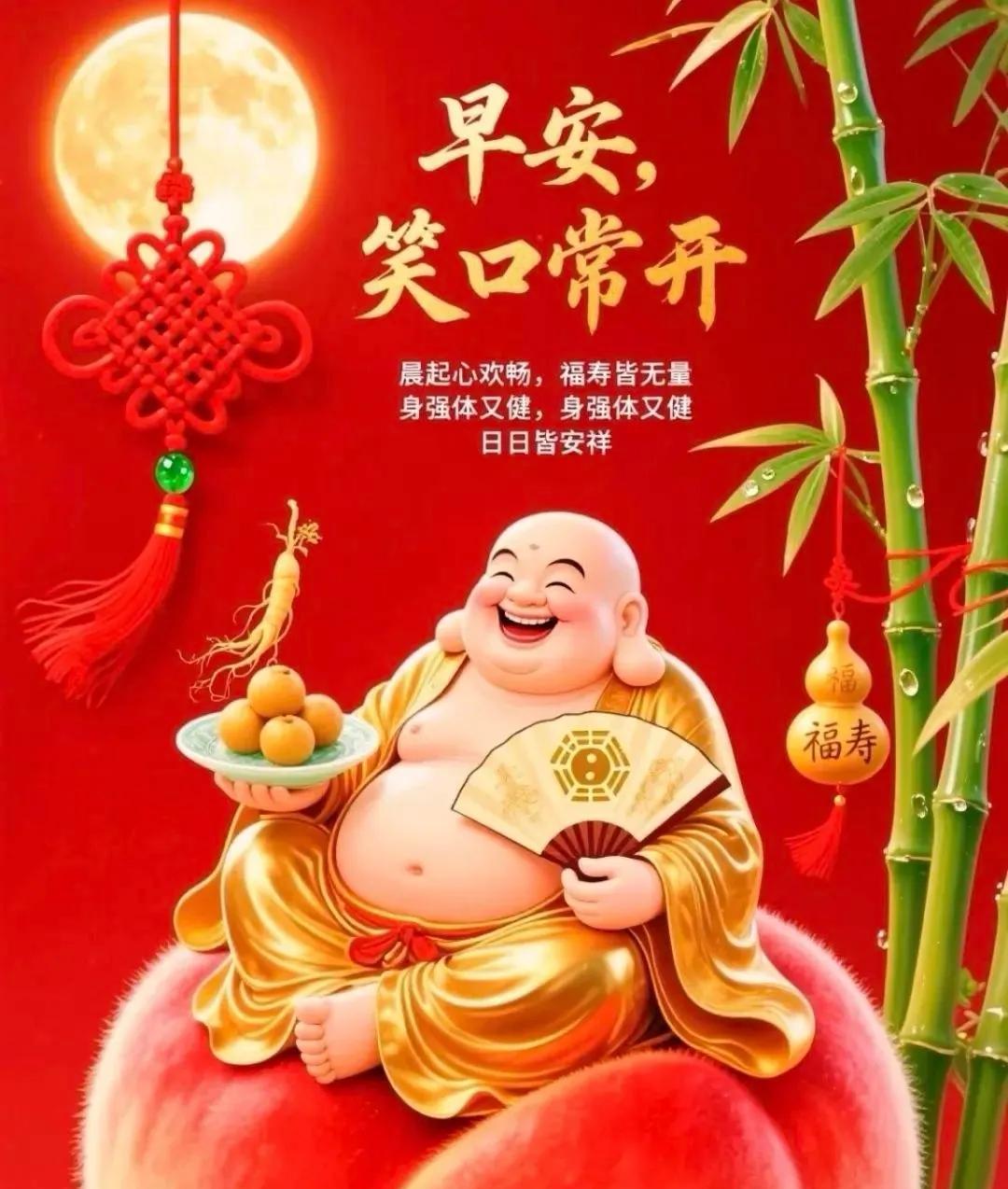 活着，要潇洒；老了，要优雅；人生是旅行，一站一风景，一岁一品味！愿我们站站精彩，