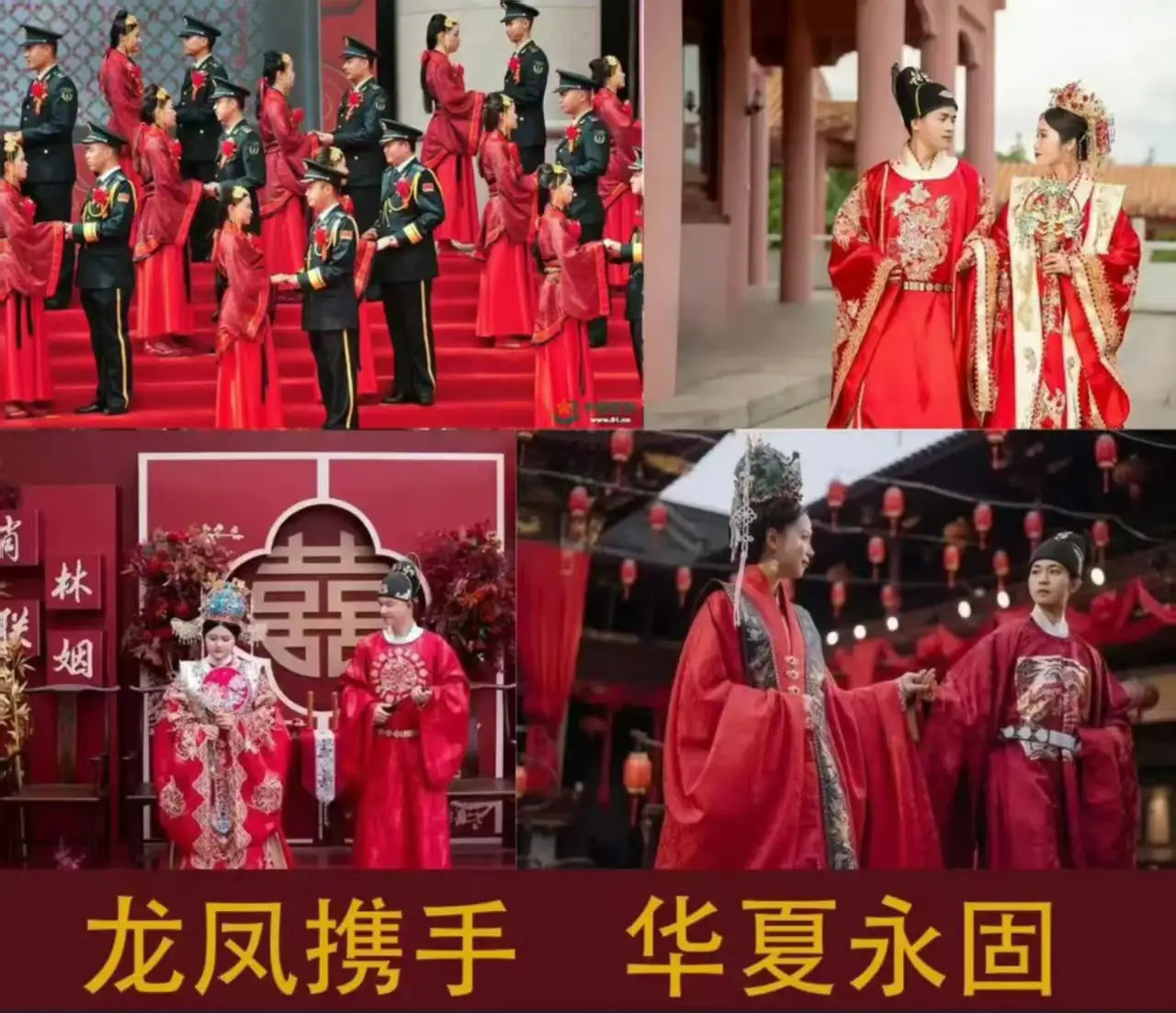 过去几十年一直至今，都有在宣扬混血儿聪明，以及鼓吹中国女孩外嫁的各种舆论推手。但