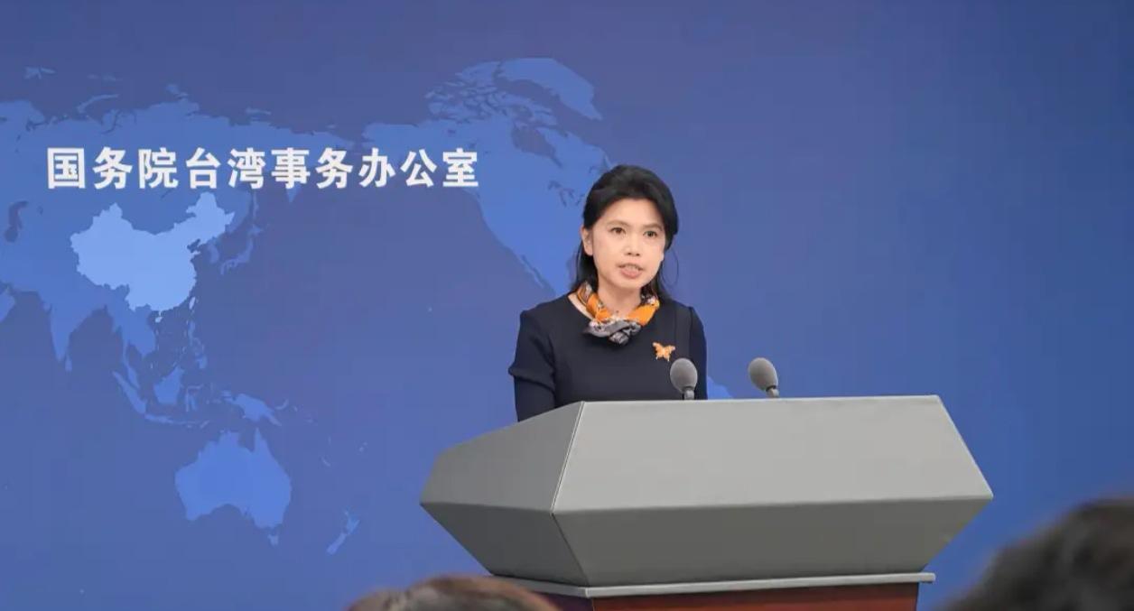 🚀台湾网友看傻眼！去了一趟大陆，回来直呼“太强了”3月25日，国台办开了