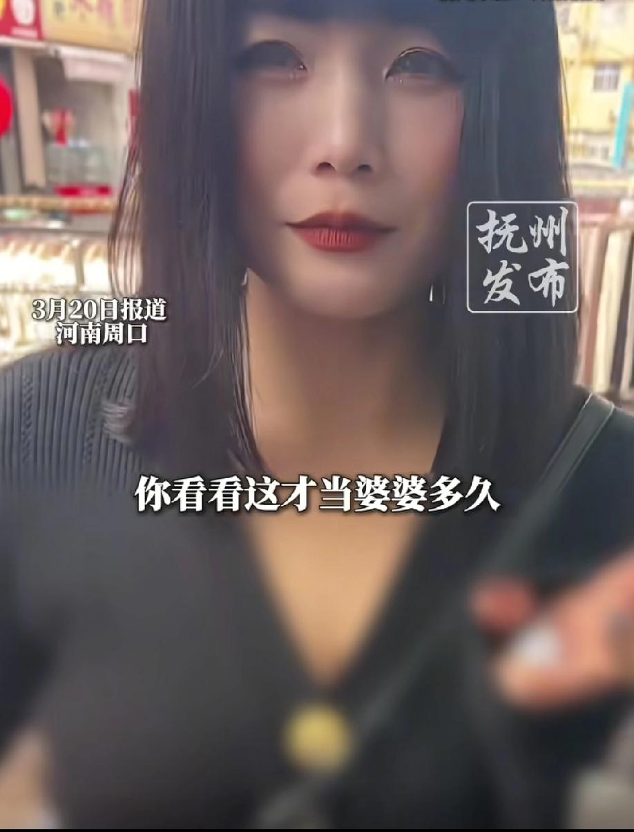 哭笑不得啊！儿子刚娶完媳妇，母亲转头就怀孕了，到底生不生，可把她愁死了！河